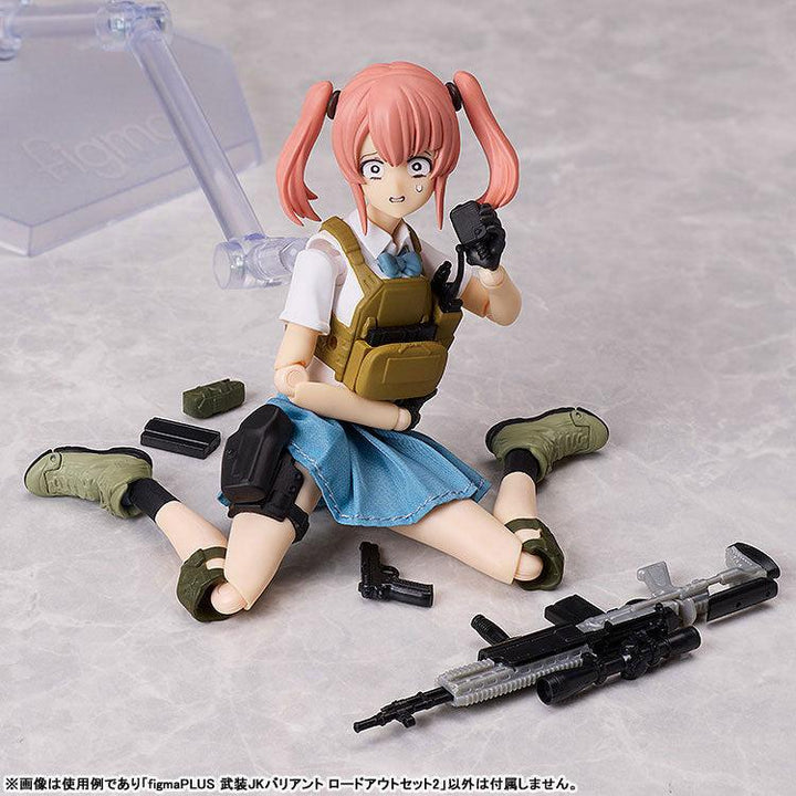 【決算セール対象！】 figmaPLUS 武装JKバリアント ロードアウトセット2