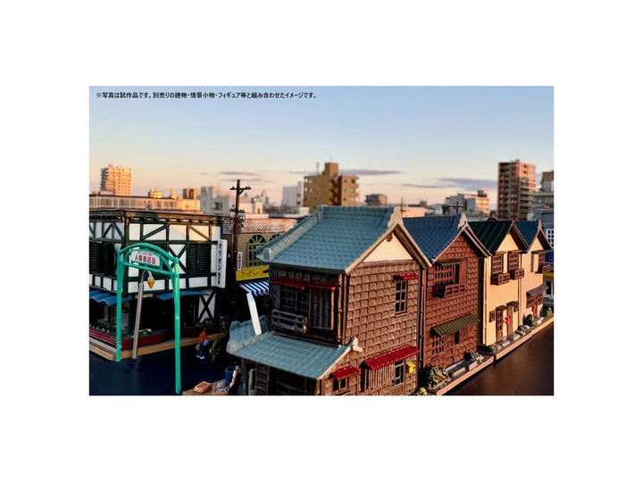 建コレ189 古本屋･電気屋