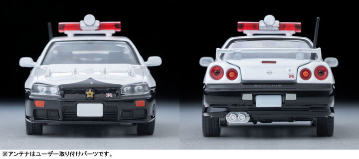 1/64 トミカリミテッドヴィンテージ NEO LV-N366a 日産 スカイライン 2ドア スポーツクーペ 25GT TURBO パトロールカー(山梨県警察)