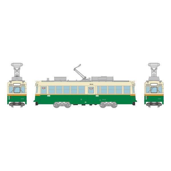 鉄道コレクション 広島電鉄1900形1913号