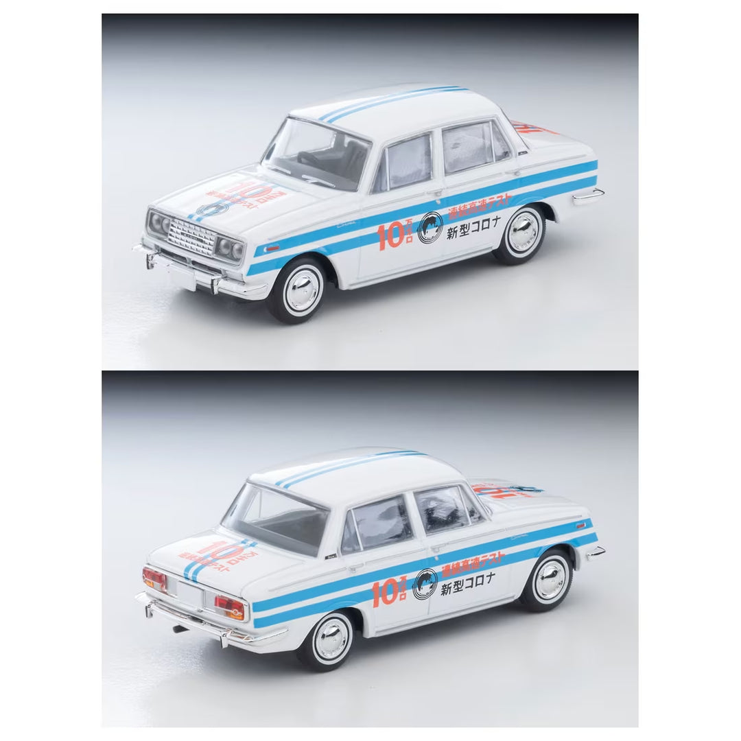 1/64 トミカリミテッドヴィンテージ LV-64c トヨペット コロナ 1500デラックス 連続10万Km高速走行公開テスト車 64年式
