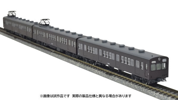 97212 国鉄 72・73形通勤電車増結セットC