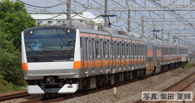 98891 E233-0系電車(中央線･H編成)増結セット(6両)