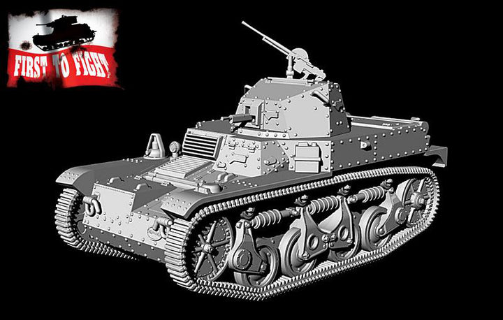 1/72 仏･ルノーAMR35 ZT1a偵察戦車