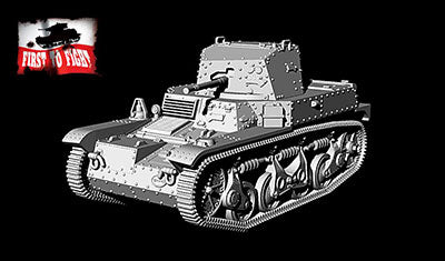 1/72 仏･ルノーAMR35 ZT1b偵察戦車･13.2mm機銃型