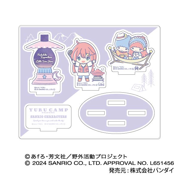 アクスタコレクション 『ゆるキャン△ SEASON3』×サンリオキャラクターズ01 各務原 なでしこ×リトルツインスターズ