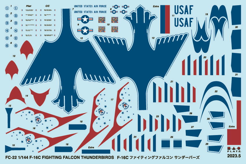 1/144 アメリカ空軍 F-16C ファイティングファルコン サンダーバーズ【再生産】