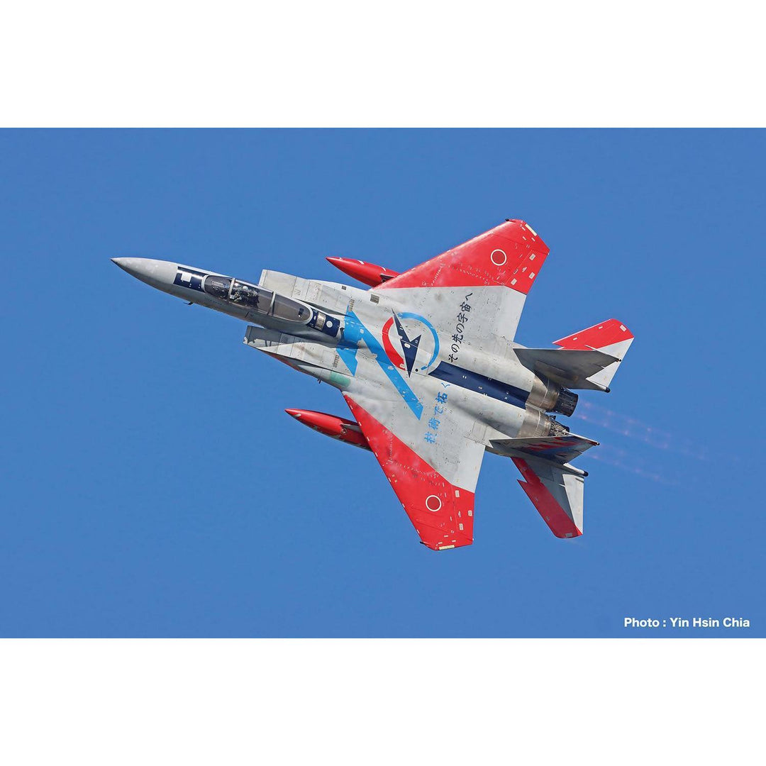 1/72 航空自衛隊 F-15J イーグル 2025 岐阜基地航空祭 飛行開発実験団 創設70周年記念塗装機
