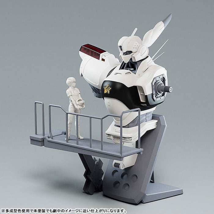 【再販】PLAMAX minimum factory MF-75 機首コレクション 泉野明 with アルフォンス 1/20スケール