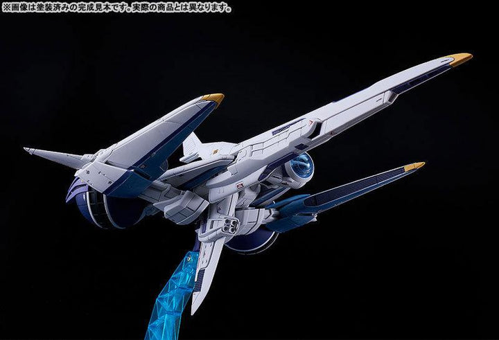 PLAMAX SPEX-07 ブラスティー