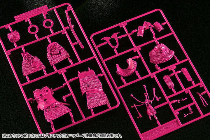 1/12 PLAMAX 鎌倉時代の鎧武者 椿の装 Pink Color Edition