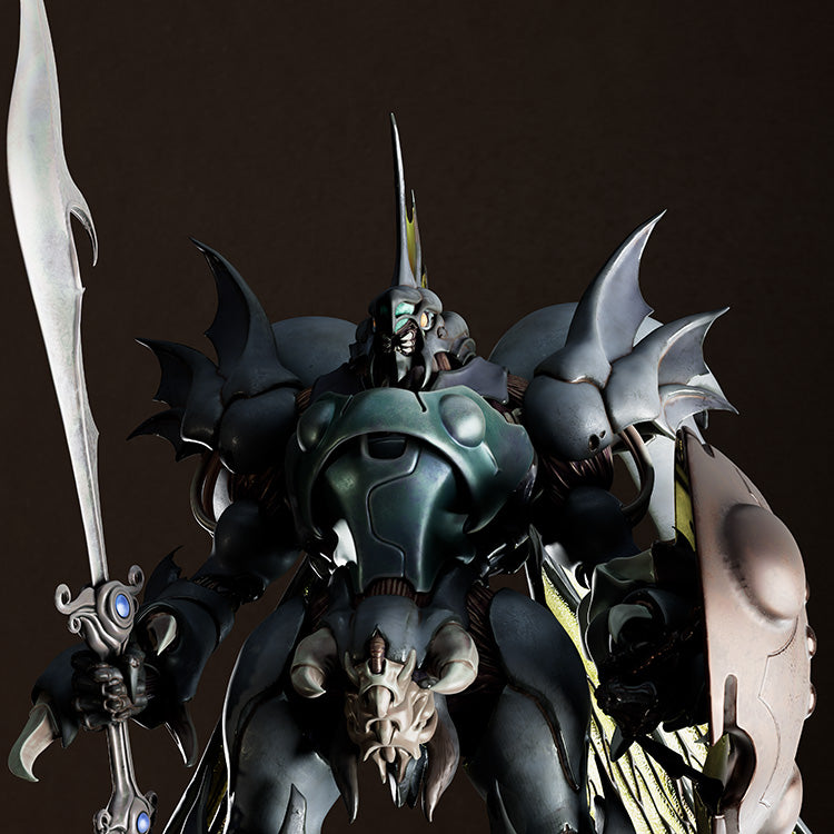 PLAMAX ギトール