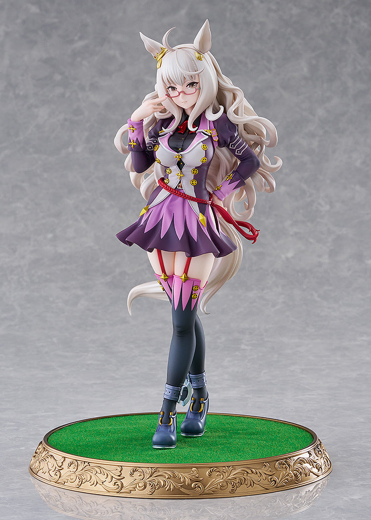 ビワハヤヒデ 1/7スケール