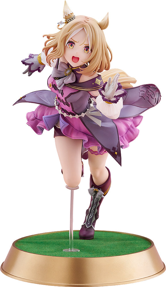 ナリタトップロード 1/7スケール