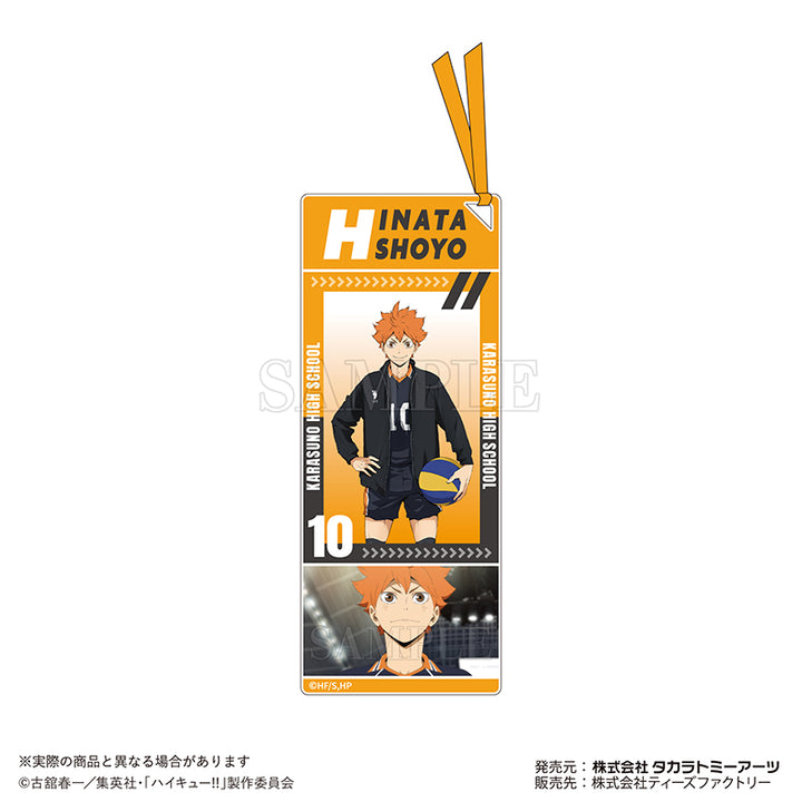 アクリルしおりキーホルダー 日向翔陽