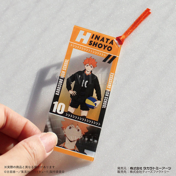 アクリルしおりキーホルダー 日向翔陽