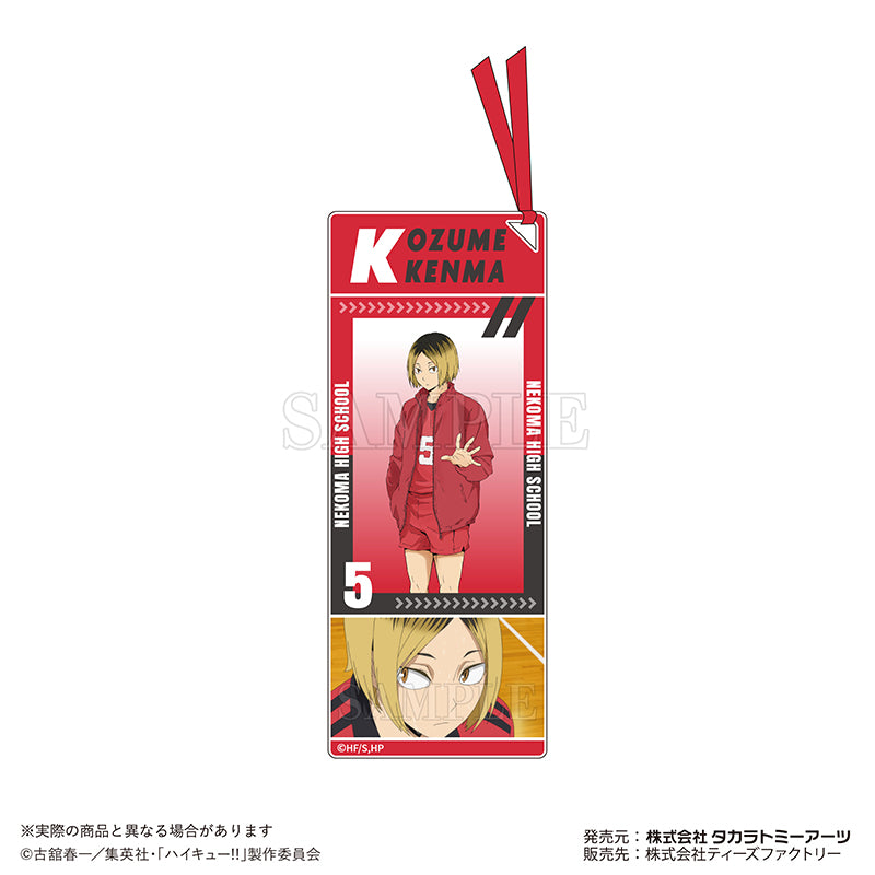 アクリルしおりキーホルダー 孤爪研磨
