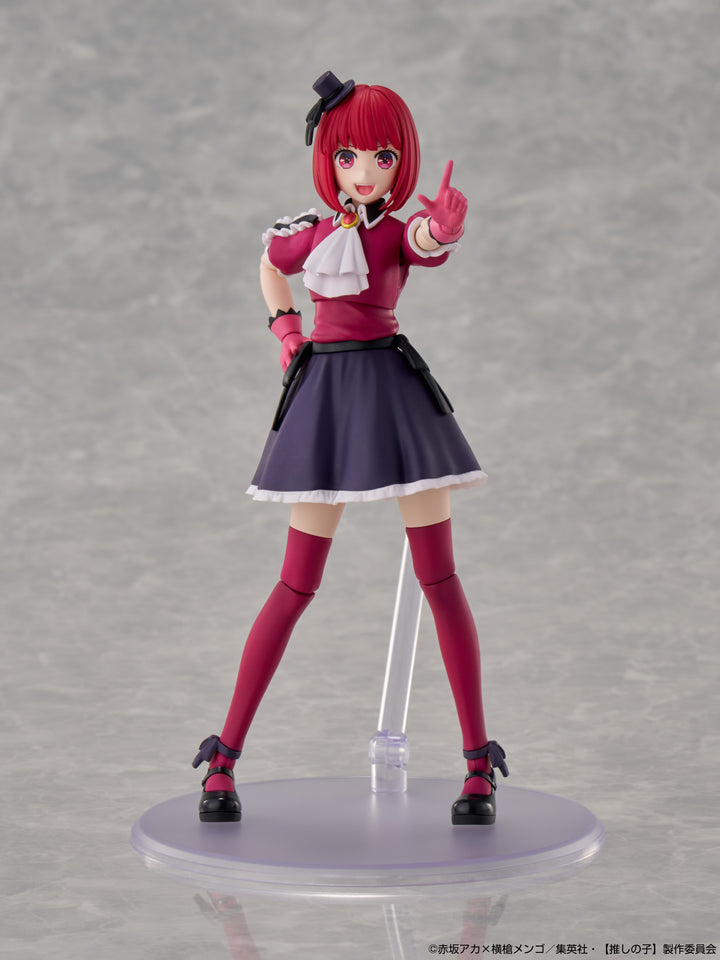 KADOKAWA PLASTIC MODEL SERIES 有馬かな DX ver.
