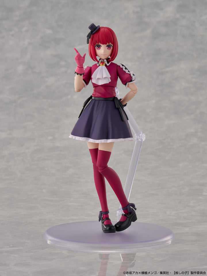 KADOKAWA PLASTIC MODEL SERIES 有馬かな DX ver.
