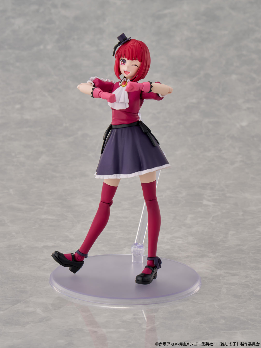 KADOKAWA PLASTIC MODEL SERIES 有馬かな DX ver.