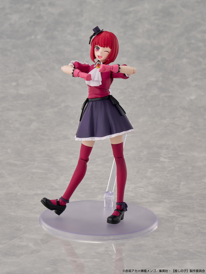 KADOKAWA PLASTIC MODEL SERIES 有馬かな DX ver.