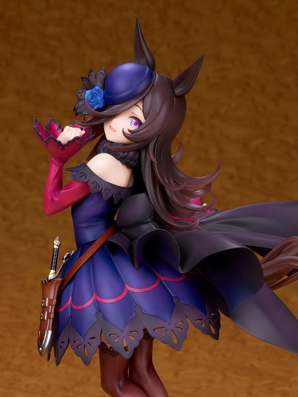 ライスシャワー 1/7スケール