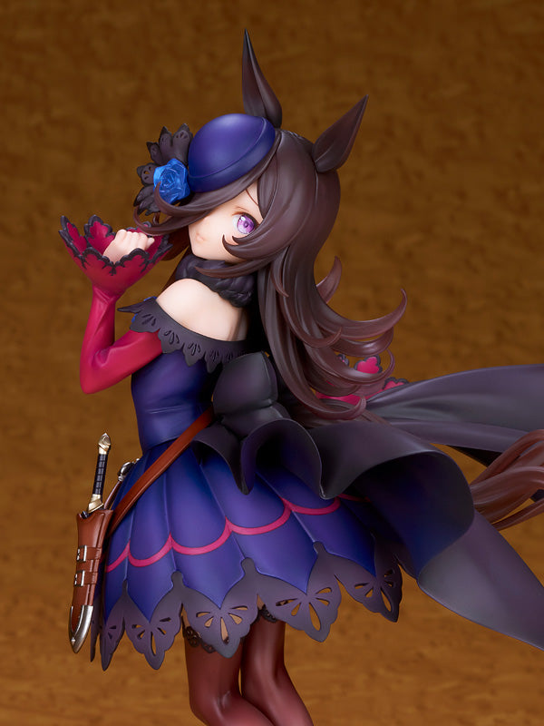 ライスシャワー 1/7スケール