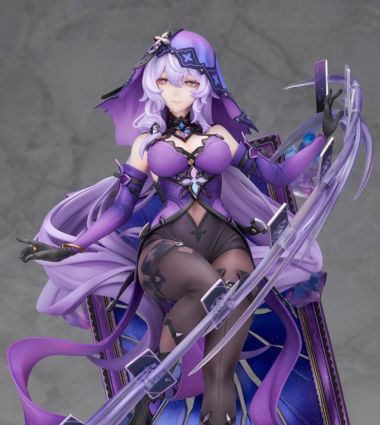 ブラックスワン 1/7スケール