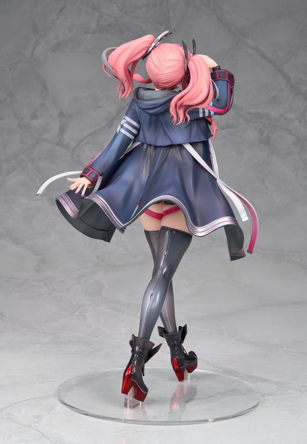 ブレマートン 1/7スケール