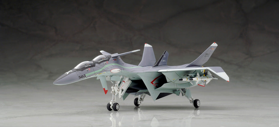 アルメカ 戦闘妖精雪風 FFR-31MR/D スーパーシルフ“雪風” リニューアルVer.