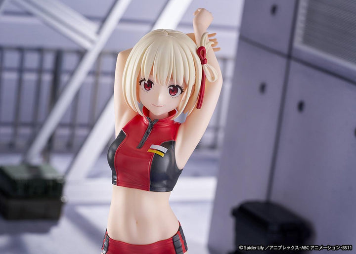 【決算セール対象！】 錦木千束 トレーニングウェア 1/7スケール