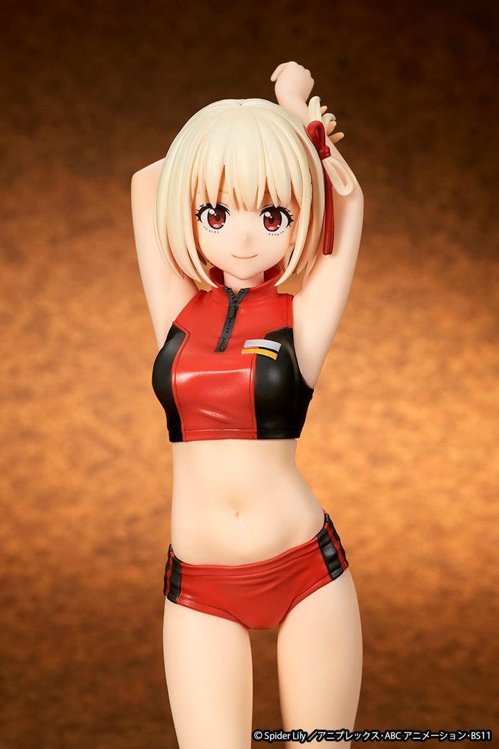 【決算セール対象！】 錦木千束 トレーニングウェア 1/7スケール