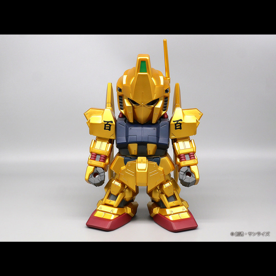 ジャンボソフビフィギュアSD SDガンダム 百式