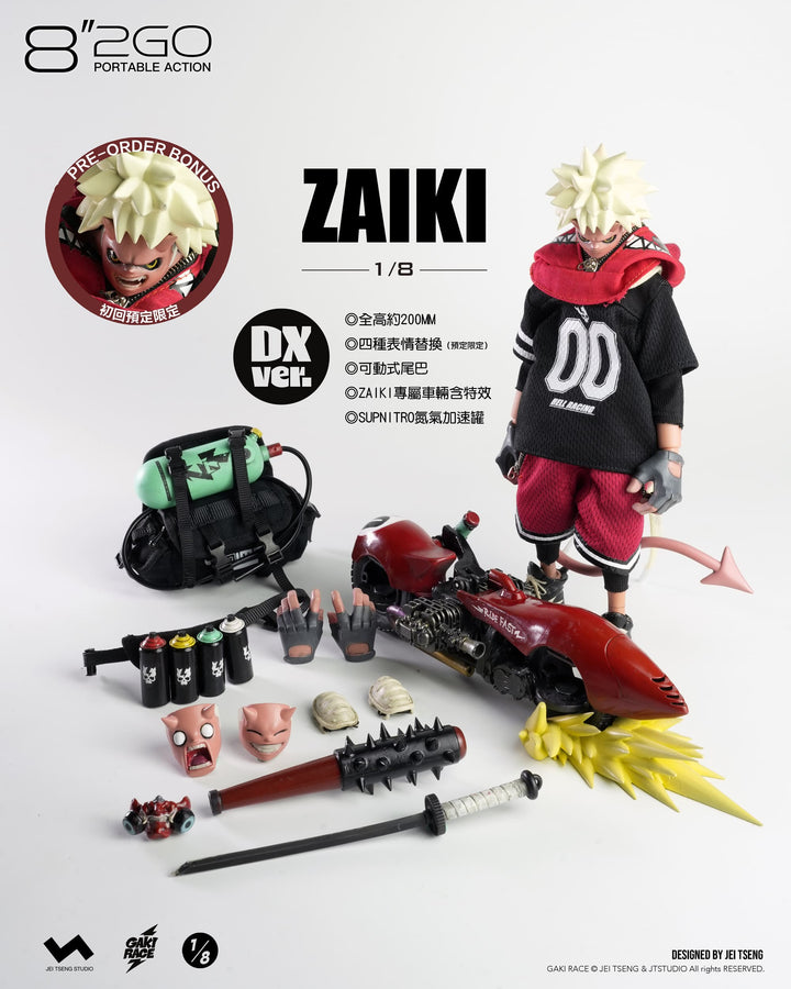 8”2GO GAKIRACE- ZAIKI 1/8スケール