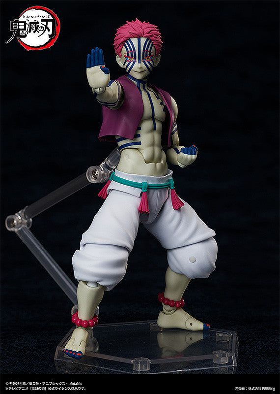 figma 猗窩座