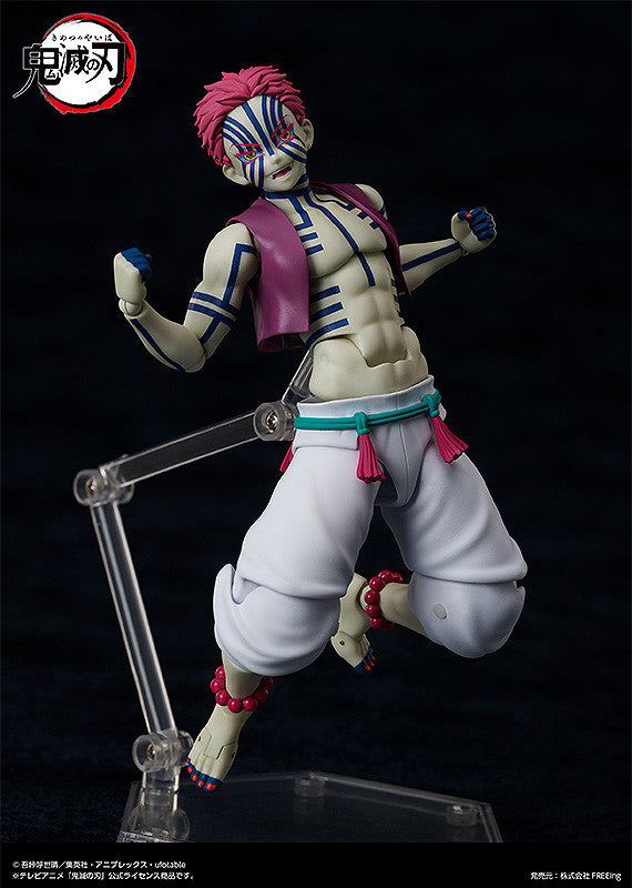 figma 猗窩座