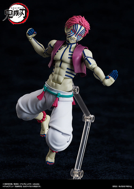 figma 猗窩座