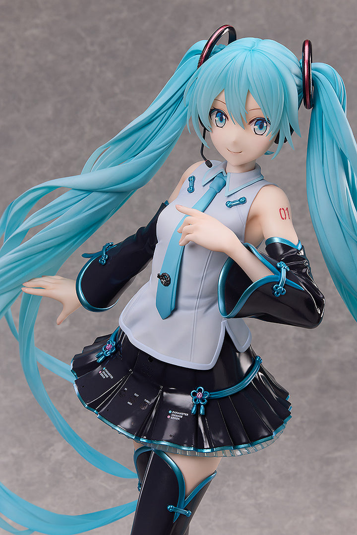 初音ミク V4 CHINESE
