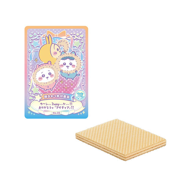 [BOX販売]ちいかわ ウエハース ラッキーカードコレクション -20個入りBOX-