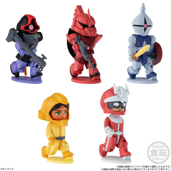 [BOX販売]bitlotガンダム③ -10個入りBOX-