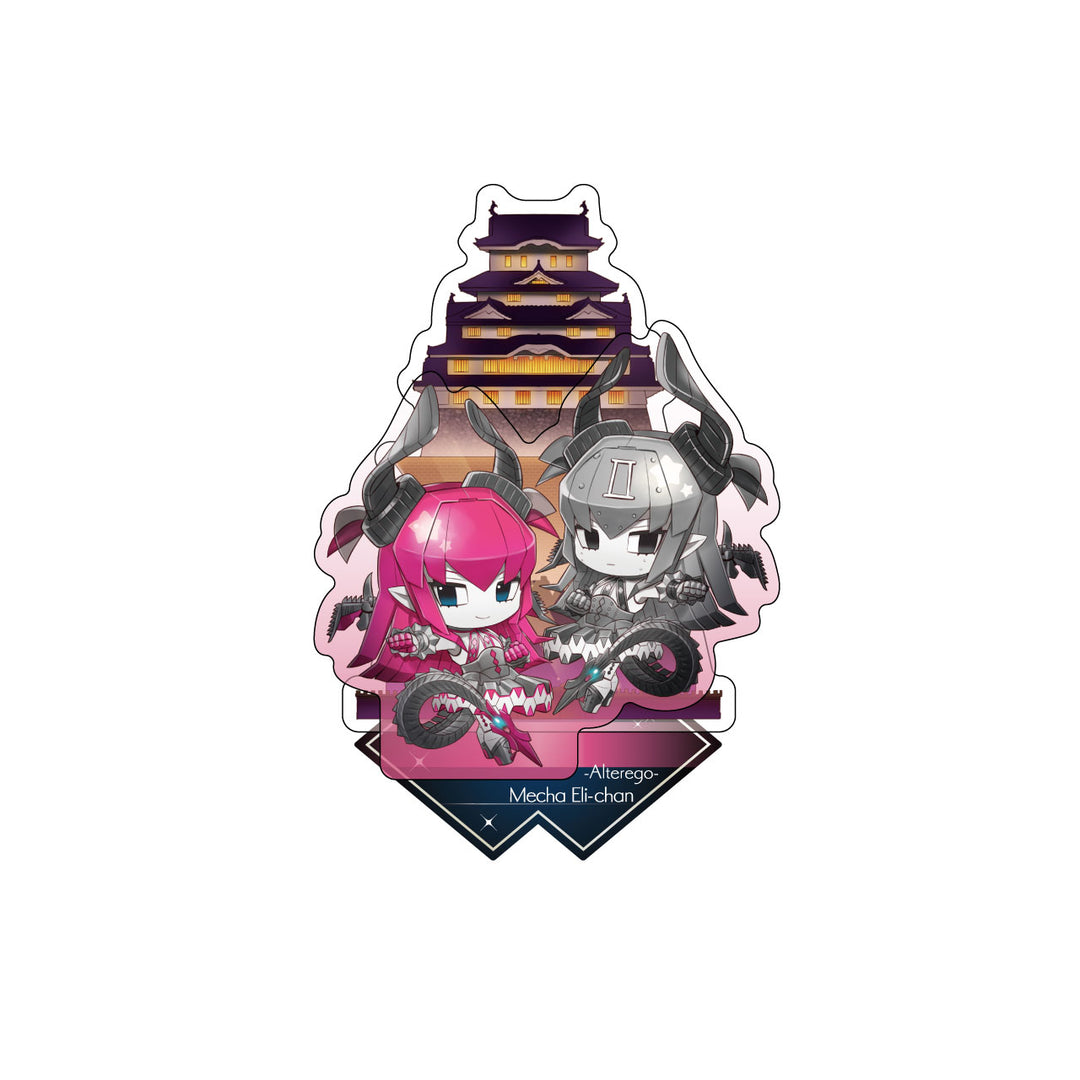 キャラトリア アクリルスタンド アルターエゴ/メカエリチャン