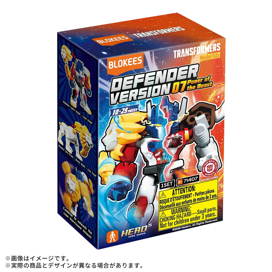 [BOX販売]トランスフォーマー  71407 DV07  07 ビーストの力 -12個入りBOX-