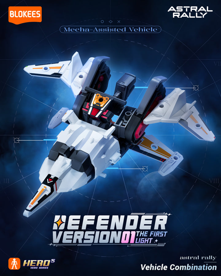 [BOX販売]アストラル・ラリー DV01 ザ・ファースト・ライト -12個入りBOX-