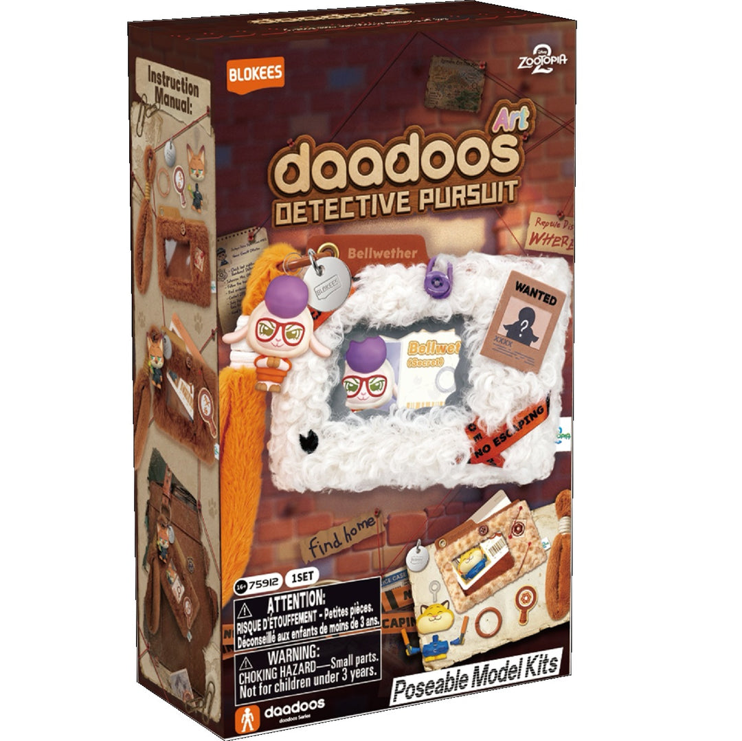 [BOX販売]ズートピアdaadoos ART02 ディテクティブ・パースート 73832 -6個入りBOX-