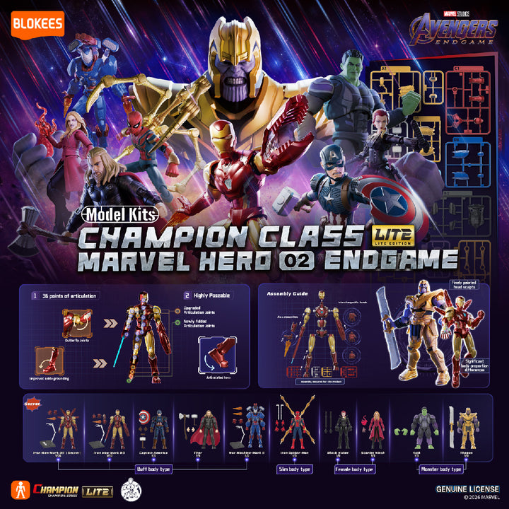 [BOX販売]マーベルヒーローChampion Class Lite 02 81185 -9個入りBOX-
