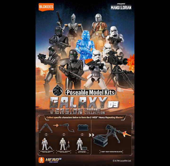 [BOX販売]スター・ウォーズ マンダロリアンシリーズ Galexy Version 03 トルーパー・コレクション -9個入りBOX-