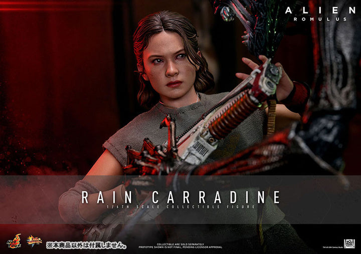 ムービー・マスターピース レイン・キャラディン 1/6スケール