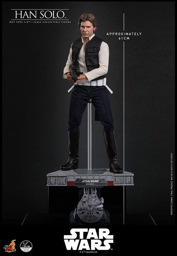 クオーター・スケール ハン・ソロ 1/4スケール