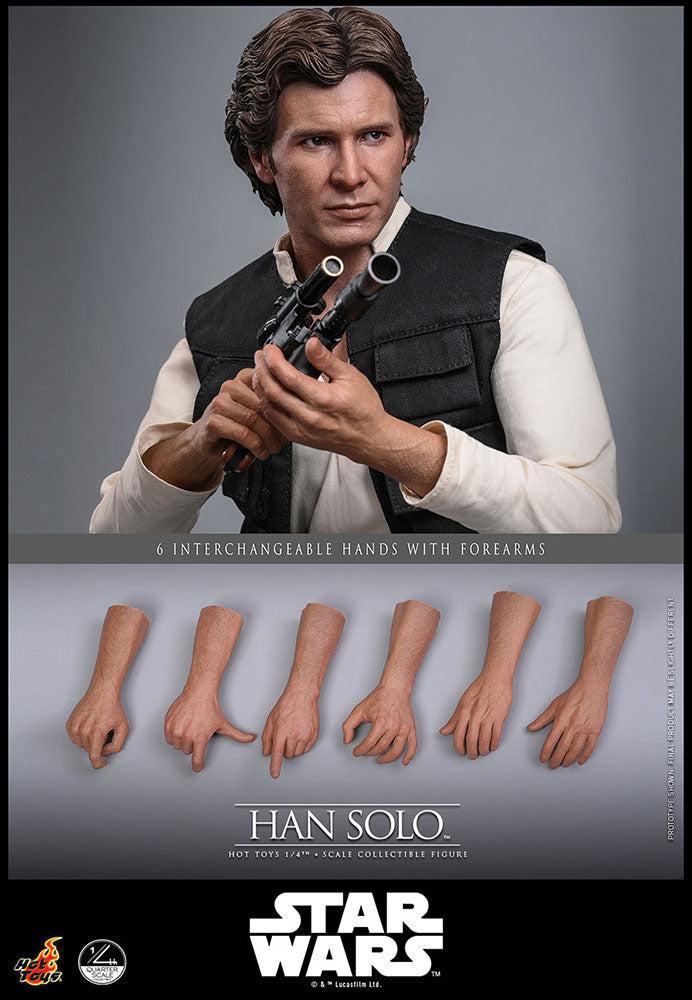 クオーター・スケール ハン・ソロ 1/4スケール