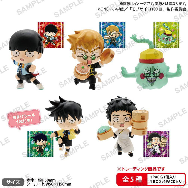 [BOX販売]モブサイコ100 Ⅲ コレクションフィギュアRICH チャイナver. -6個入りBOX-